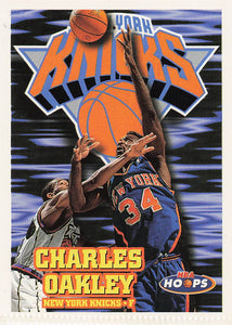 1997-98 NBA Hoops Charles Oakley #105