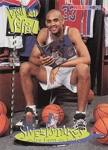 1995-96 NBA Hoops Grant Hill #GHVS