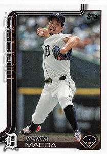 2025 Topps Series 1 Baseball Kenta Maeda #91