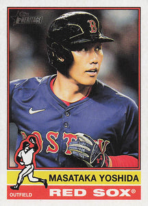 2025 Topps Heritage Baseball Masataka Yoshida #125
