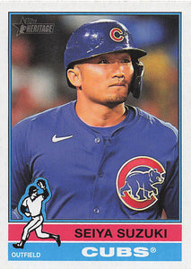 2025 Topps Heritage Baseball Seiya Suzuki #253