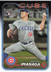 2024 Topps Baseball Series 2 Shota Imanaga #442 RC