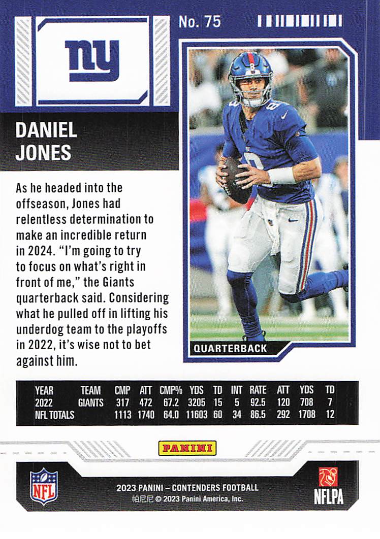 2023 Panini Contenders Football Daniel Jones #75