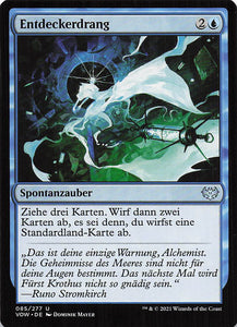Magic The Gathering: Innistrad: Blutroter Bund DE: #85 Entdeckerdrang