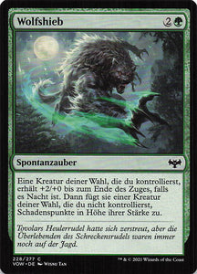 Magic The Gathering: Innistrad: Blutroter Bund DE: #228 Wolfshieb