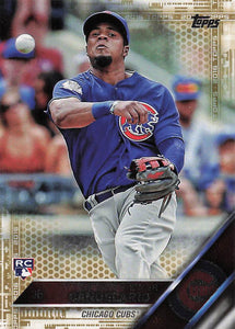 2016 Topps Update Series Gold 0857/2016 Jeimer Candelario #US81 RC