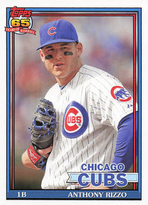 2016 Topps Archives Anthony Rizzo #248