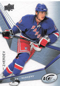 2008-09 Upper Deck Ice Nikolai Zherdev #66