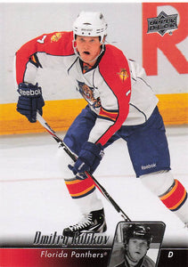 2010-11 Upper Deck Dmitry Kulikov #330