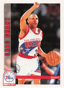 1992-93 NBA Hoops Greg Grant #444