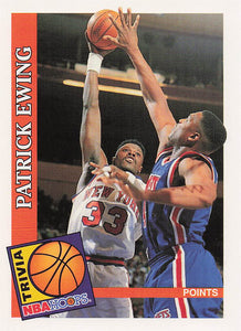 1992-93 NBA Hoops Patrick Ewing #484
