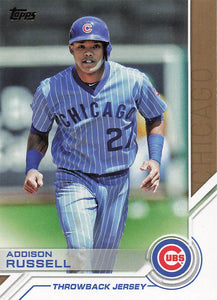 2017 Topps Salute Addison Russell #S-22