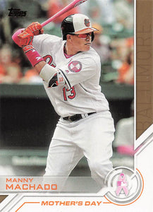 2017 Topps Salute Manny Machado #S-62