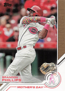 2017 Topps Salute Brandon Phillips #S-94