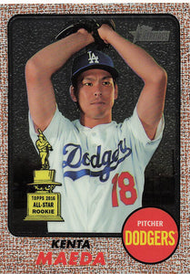 2017 Topps Heritage Chrome 804/999 Kenta Maeda #THC-415