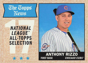 2017 Topps Heritage Anthony Rizzo #372