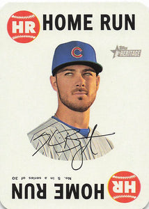 2017 Topps Heritage 1968 Topps Kris Bryant #5
