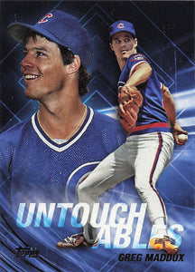 2017 Topps Update Series Untouchables Greg Maddux #U-28