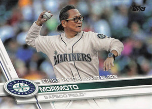 2017 Topps First Pitch Morimoto #FP-31