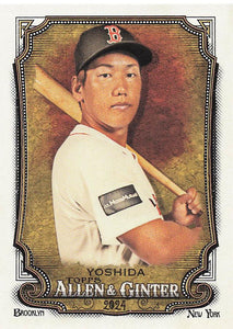 2024 Topps Allen & Ginter  Masataka Yoshida #51