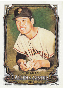 2024 Topps Allen & Ginter  Masanori Murakami #172