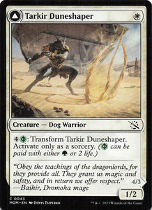 Magic The Gathering: March of the Machin EN: #43 Tarkir Duneshaper