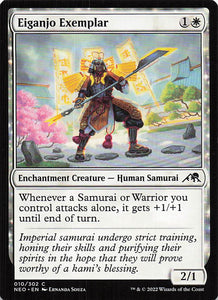 Magic The Gathering: Kamigawa: Neon Dynasty EN: #10 Eiganjo Exemplar