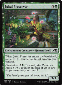 Magic The Gathering: Kamigawa: Neon Dynasty EN: #195 Jukai Preserver