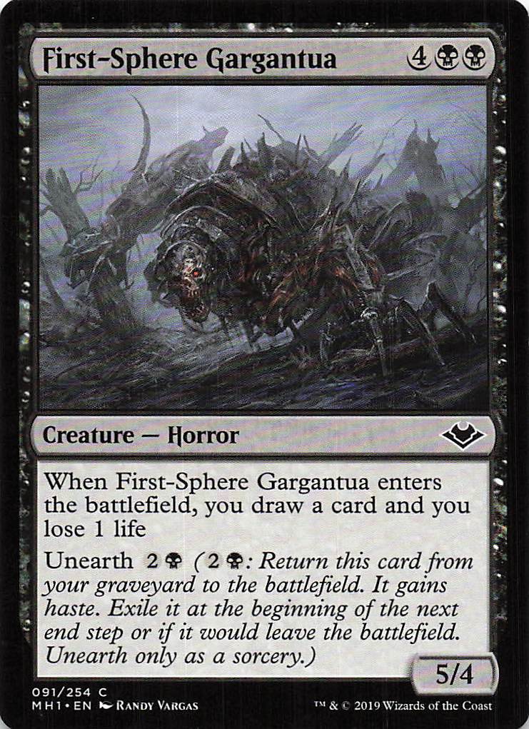 Magic The Gathering: Modern Horizons EN: #091 First-Sphere Gargantua