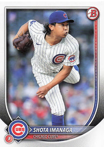 2025 Bowman Baseball Shota Imanaga #51