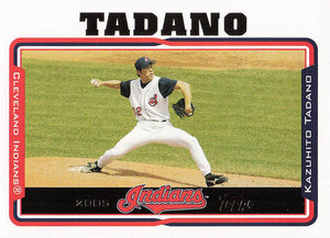 2005 Topps Baseball Kazuhito Tadano #607
