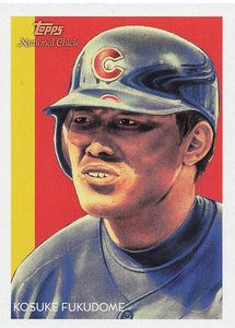 2010 Topps National Chicle Baseball Kosuke Fukudome #57