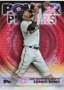 2014 Topps Update Series Baseball David Freese #US-28