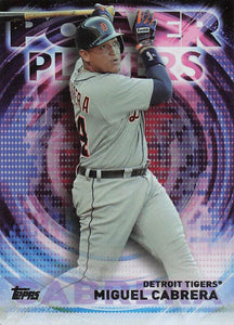2014 Topps Update Series Baseball Gavin Floyd #US-34