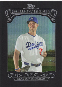 2014 Topps Update Series Baseball Chad Qualls #US-65