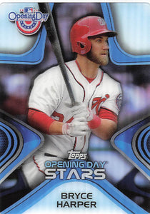 2014 Topps Update Series Baseball Jarrod Saltalamacchia #US-70