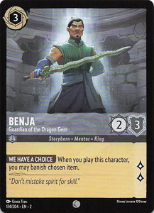 2023 Disney Lorcana Rise of the Floodborn  Benja, Guardian of the Dragon Gem  #174