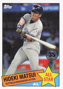 2020 Topps 1985 Topps Baseball All-Stars Hideki Matsui #85AS-10
