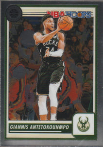 2023-24 Panini NBA Hoops Premium Stock Giannis Antetokounmpo #23