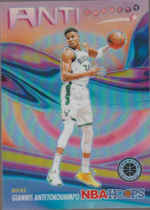 2023-24 Panini NBA Hoops Premium Stock Anti Gravity Silver Prizm Giannis Antetokounmpo #12