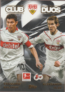 2023-24 Topps Bundesliga 60th Anniversary Celebration Club Duos Krassimir Balakov - Aleksandr Hleb #CD-BHA