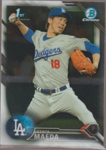 2016 Bowman Chrome Prospects Kenta Maeda #BCP142