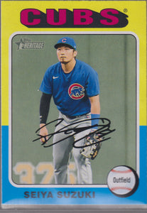 2024 Topps Heritage Baseball Seiya Suzuki #472