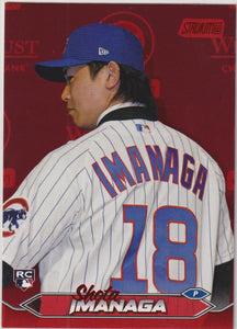 2024 Topps Stadium Club Red Foil Shota Imanaga #240 RC