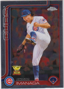 2025 Topps Chrome Baseball Shota Imanaga #149