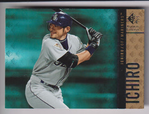 2007 Upper Deck Pros & Prospects Ichiro #87