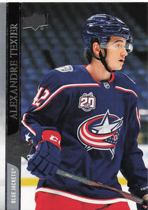 2020-21 Upper Deck Extended Series Alexandre Texier #539