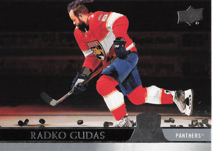 2020-21 Upper Deck Extended Series Radko Gudas #557