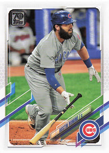 2021 Topps Series 2 Austin Romine #342