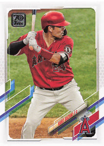 2021 Topps Series 2 Kurt Suzuki #571